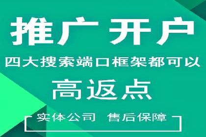 头条信息流技术突破与应用
