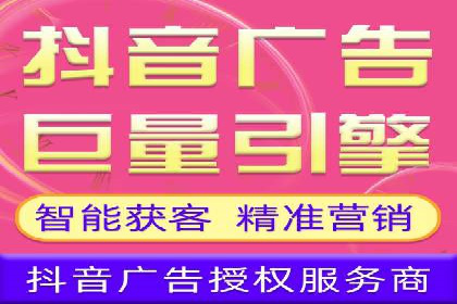 百度推广的技巧与误区：从失败案例中学习